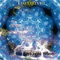 Teophania : The Last Circle in the Infinity